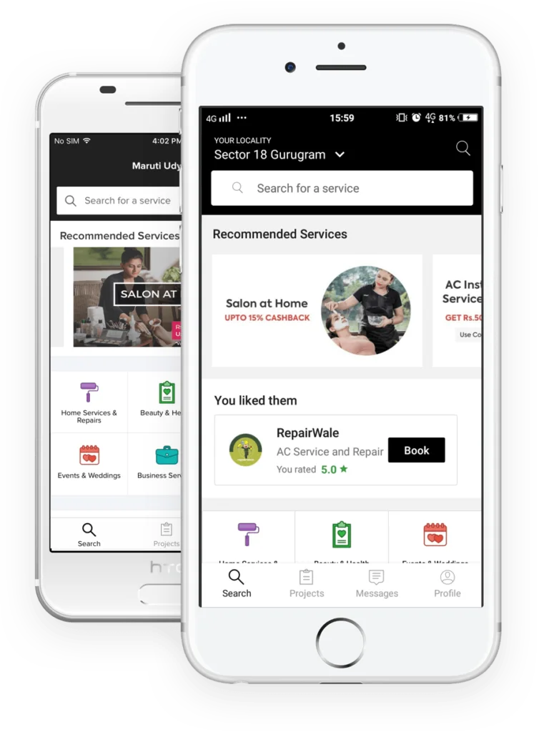 IMT Cafe App